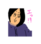 シャースタンプ 1（個別スタンプ：6）