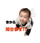 なつきです！（個別スタンプ：8）