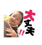なつきです！（個別スタンプ：10）