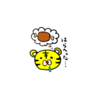 毎日使える！ゆるとらちゃん（個別スタンプ：24）