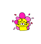 毎日使える！ゆるとらちゃん（個別スタンプ：34）
