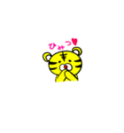 毎日使える！ゆるとらちゃん（個別スタンプ：36）