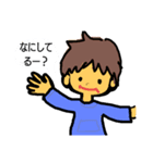 いのしし年。（個別スタンプ：1）