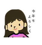 いのしし年。（個別スタンプ：5）