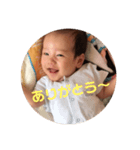 しおん041（個別スタンプ：1）