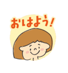 いろんな顔のかわいいスタンプ（個別スタンプ：1）