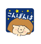 いろんな顔のかわいいスタンプ（個別スタンプ：2）