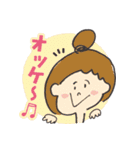 いろんな顔のかわいいスタンプ（個別スタンプ：4）