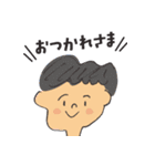 いろんな顔のかわいいスタンプ（個別スタンプ：7）