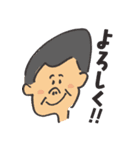 いろんな顔のかわいいスタンプ（個別スタンプ：10）