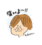 いろんな顔のかわいいスタンプ（個別スタンプ：11）