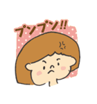 いろんな顔のかわいいスタンプ（個別スタンプ：12）