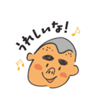 いろんな顔のかわいいスタンプ（個別スタンプ：15）