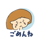 いろんな顔のかわいいスタンプ（個別スタンプ：18）
