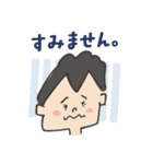 いろんな顔のかわいいスタンプ（個別スタンプ：19）