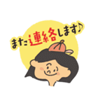 いろんな顔のかわいいスタンプ（個別スタンプ：21）