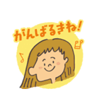 いろんな顔のかわいいスタンプ（個別スタンプ：24）
