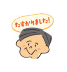 いろんな顔のかわいいスタンプ（個別スタンプ：26）