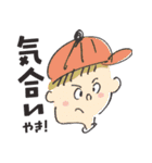 いろんな顔のかわいいスタンプ（個別スタンプ：27）