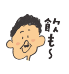 いろんな顔のかわいいスタンプ（個別スタンプ：31）