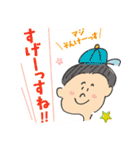 いろんな顔のかわいいスタンプ（個別スタンプ：33）