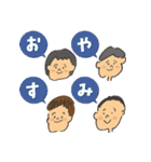 いろんな顔のかわいいスタンプ（個別スタンプ：35）