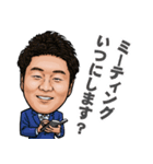 株式会社リベルスタンプ（個別スタンプ：1）