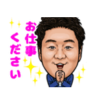 株式会社リベルスタンプ（個別スタンプ：3）