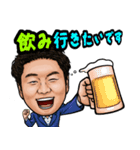 株式会社リベルスタンプ（個別スタンプ：5）