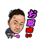 株式会社リベルスタンプ（個別スタンプ：7）