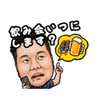 株式会社リベルスタンプ（個別スタンプ：13）