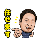 株式会社リベルスタンプ（個別スタンプ：15）