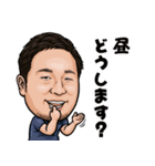 株式会社リベルスタンプ（個別スタンプ：16）