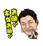 株式会社リベルスタンプ（個別スタンプ：17）