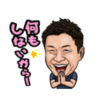 株式会社リベルスタンプ（個別スタンプ：18）