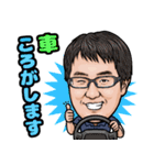 株式会社リベルスタンプ（個別スタンプ：20）