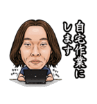 株式会社リベルスタンプ（個別スタンプ：22）