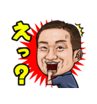 株式会社リベルスタンプ（個別スタンプ：23）