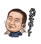 株式会社リベルスタンプ（個別スタンプ：24）