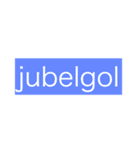 jubelgol（個別スタンプ：22）