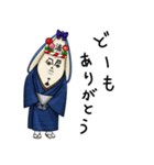 イカドンパパ（個別スタンプ：1）