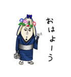 イカドンパパ（個別スタンプ：2）
