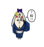 イカドンパパ（個別スタンプ：6）