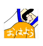 愛すべきリーゼント君たち（個別スタンプ：2）