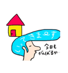 愛すべきリーゼント君たち（個別スタンプ：4）