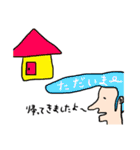 愛すべきリーゼント君たち（個別スタンプ：5）
