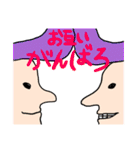 愛すべきリーゼント君たち（個別スタンプ：6）