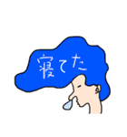 愛すべきリーゼント君たち（個別スタンプ：17）