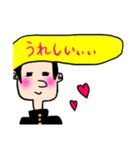 愛すべきリーゼント君たち（個別スタンプ：23）