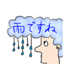 愛すべきリーゼント君たち（個別スタンプ：26）